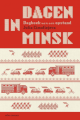 Dagen in Minsk : dagboek van een opstand