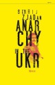 Anarchy in the UKR